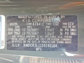 Kia Niro Wind, снимка 13