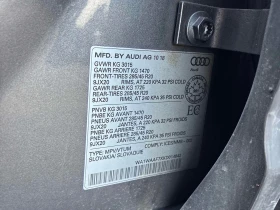 Audi Q7 * Technik * CARFAX * ЦЕНА ДО БГ, снимка 9