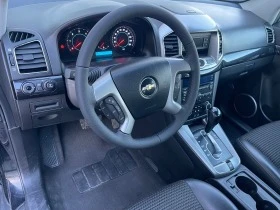 Chevrolet Captiva 2, 2crd 4x4, 6+ 1м., 184k.c., печка, авто, кожа, б, снимка 15