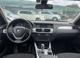 BMW X3 2.0D* *  | Mobile.bg    4