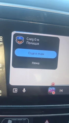 Mitsubishi Outlander 2.5, Plug Hibrid, 4WD, Top, снимка 17