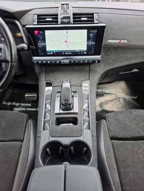 DS DS 7 Crossback 2.0BLUEHDI 177 EAT8 PERFORMACE LINE | Mobile.bg � ����� ������ 15