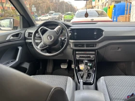 VW T-Cross R-Line - 19000 € / 37160.77 лв. - 26731069 6