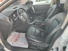 Nissan Qashqai 2.0-141ks-6sk-ГАЗ-КОЖА-4Х4-ПАНОРАМА - 6999 € / 13688.85 лв. - 60279450 9