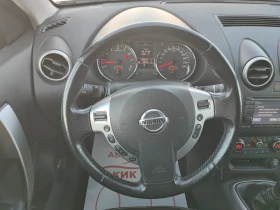 Nissan Qashqai 2.0-141ks-6sk-ГАЗ-КОЖА-4Х4-ПАНОРАМА - 6999 € / 13688.85 лв. - 60279450 13