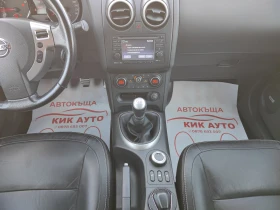 Nissan Qashqai 2.0-141ks-6sk-ГАЗ-КОЖА-4Х4-ПАНОРАМА - 6999 € / 13688.85 лв. - 60279450 14