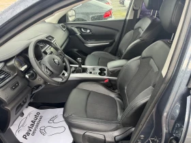 Renault Kadjar 1.6 dCi Energy Intens - 9200 € / 17993.64 лв. - 84844847 9