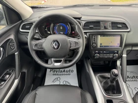 Renault Kadjar 1.6 dCi Energy Intens - 9200 € / 17993.64 лв. - 84844847 12