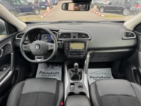 Renault Kadjar 1.6 dCi Energy Intens - 9200 € / 17993.64 лв. - 84844847 10