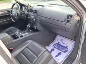 VW Touareg 3.2I* (220кс)* * GAZ* * TOП СЪСТОЯНИЕ* *  | Auto.bg — изображение 15