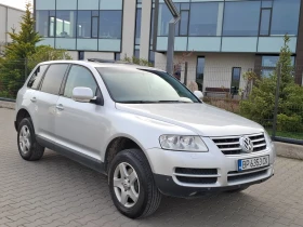 VW Touareg 3.2I* (220кс)* * GAZ* * TOП СЪСТОЯНИЕ* *  | Auto.bg — изображение 9