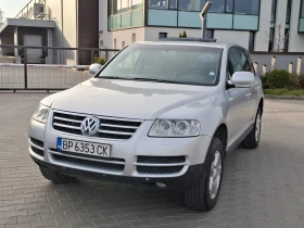 VW Touareg 3.2I* (220кс)* * GAZ* * TOП СЪСТОЯНИЕ* * 