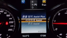 Mercedes-Benz GLC 220 AMG PK* KEYLESS GO* ШИБИДАХ* ПОДРЕВ* КРАЙНА ЦЕНА - 22100 € / 43223.84 лв. - 62057847 8