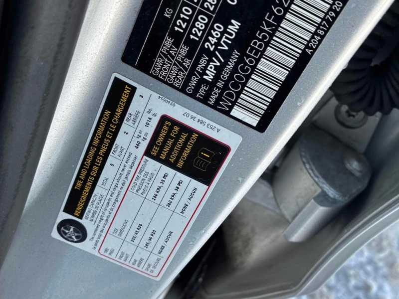 Mercedes-Benz GLC * AMG 43 * БЕЗ ЗАБЕЛЕЖКИ * 360 КАМЕРИ* , снимка 10 - Автомобили и джипове - 53360425