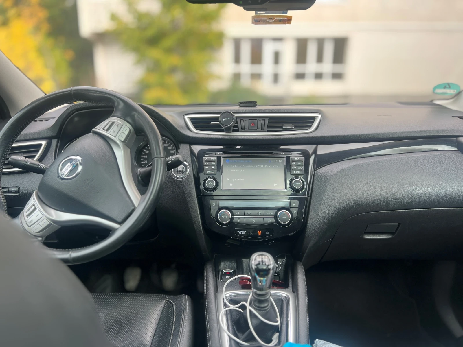 Nissan Qashqai | Mobile.bg   14