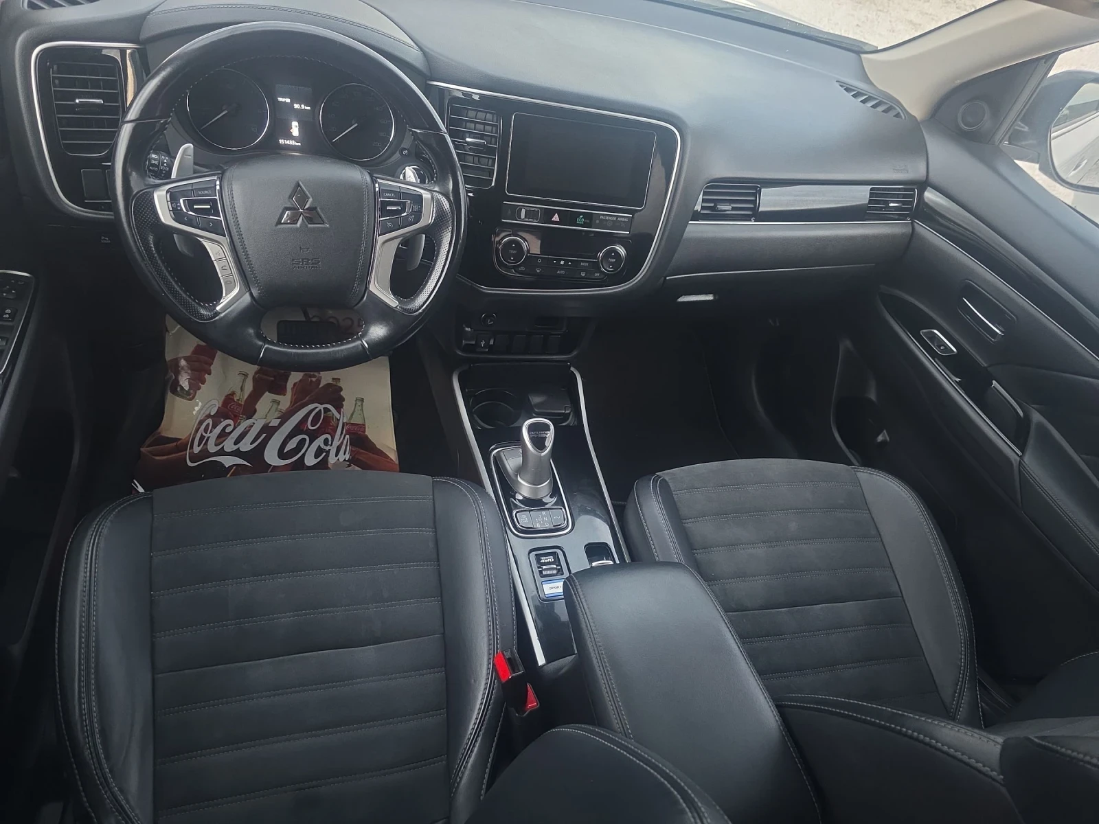 Mitsubishi Outlander 2.5, Plug Hibrid, 4WD, Top | Mobile.bg   12