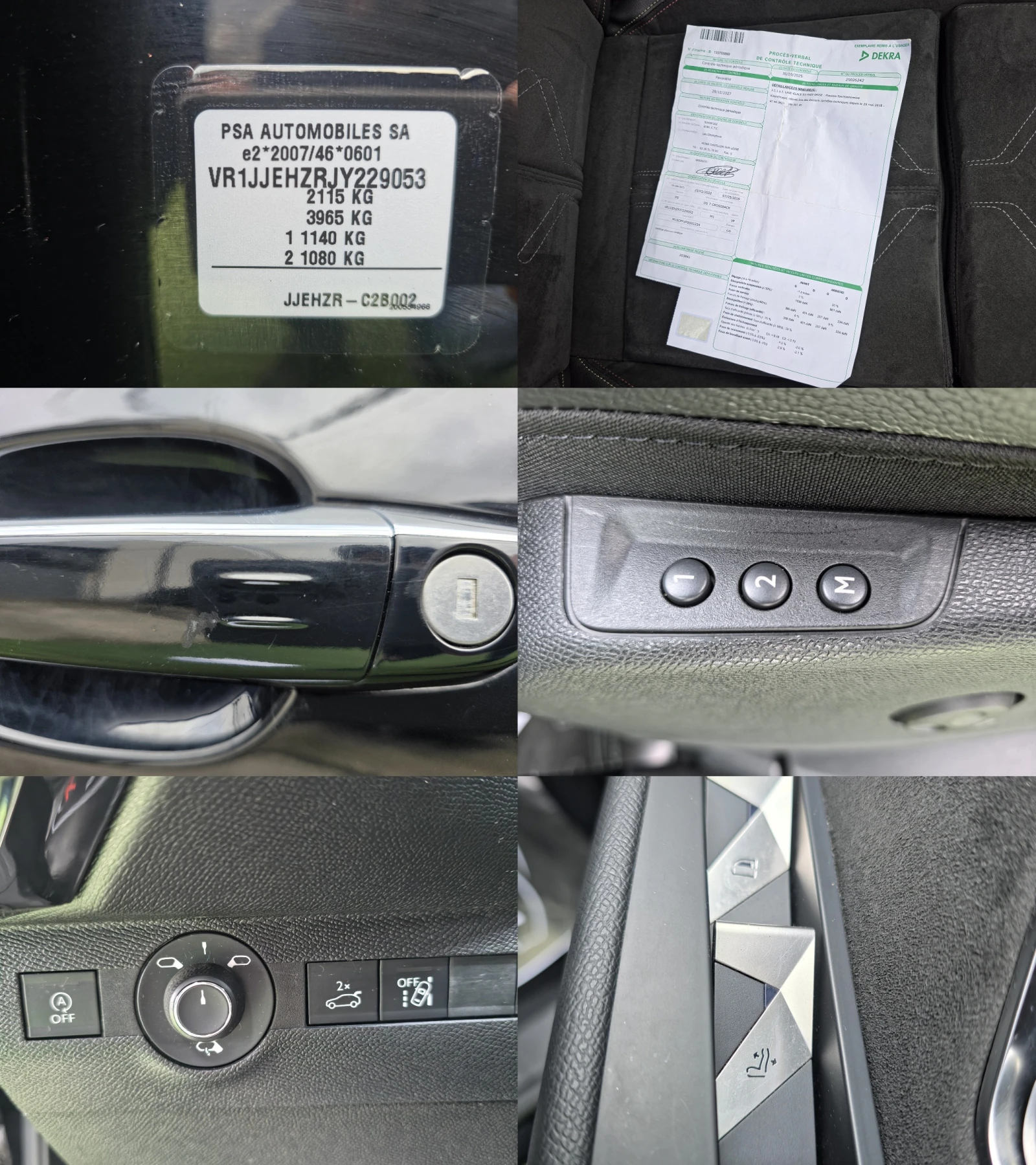 DS DS 7 Crossback 2.0BLUEHDI 177 EAT8 PERFORMACE LINE | Mobile.bg � ����������� 17