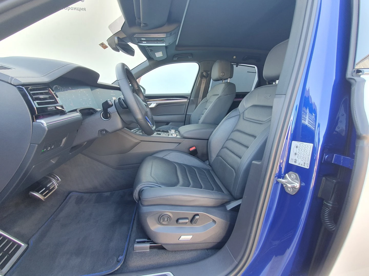 VW Touareg R 3.0 V6 eHybrid 4MOTION | Mobile.bg � ����������� 4