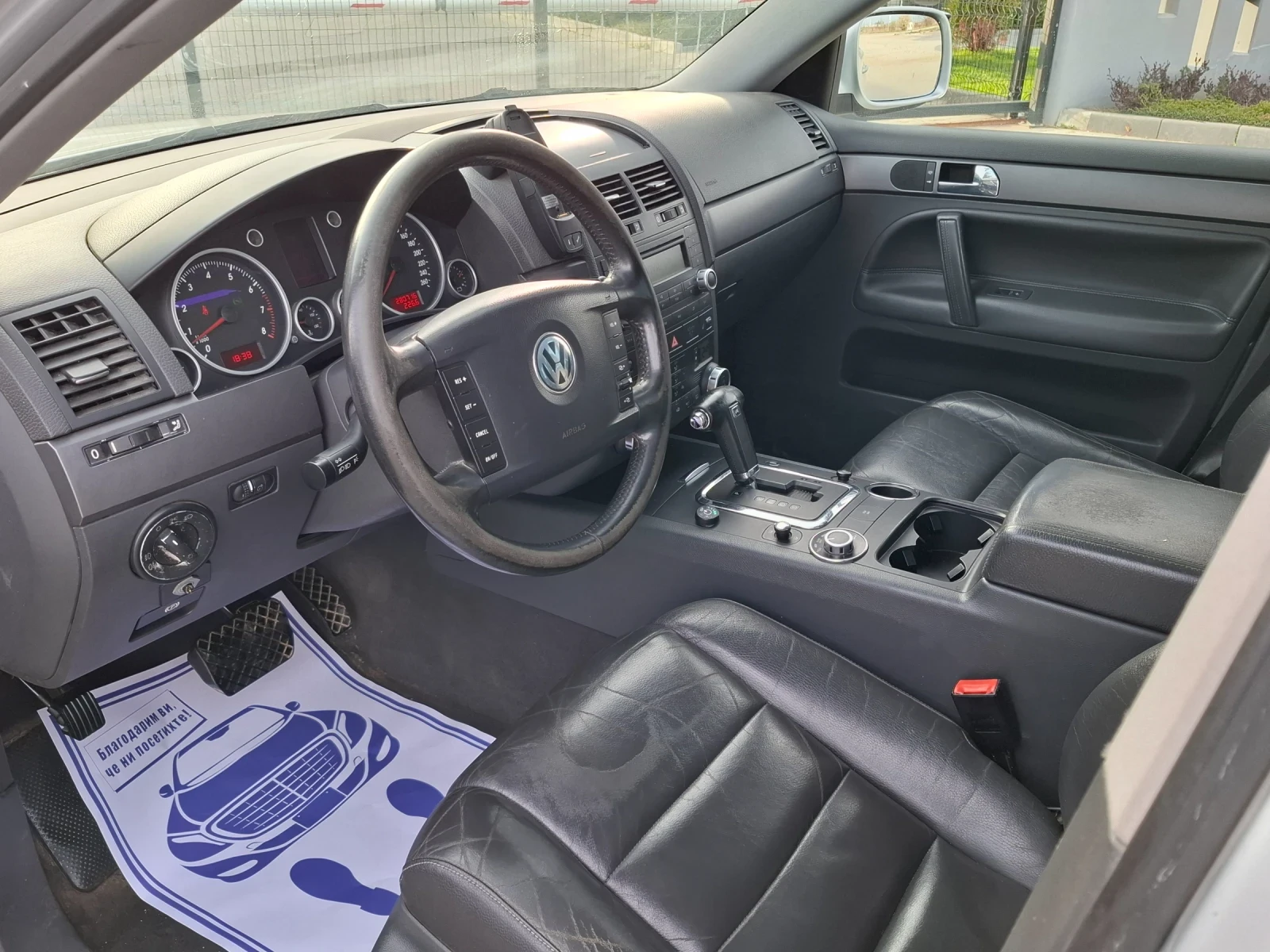 VW Touareg 3.2I* (220кс)* * GAZ* * TOП СЪСТОЯНИЕ* * , снимка 14 - Автомобили и джипове - 54184007