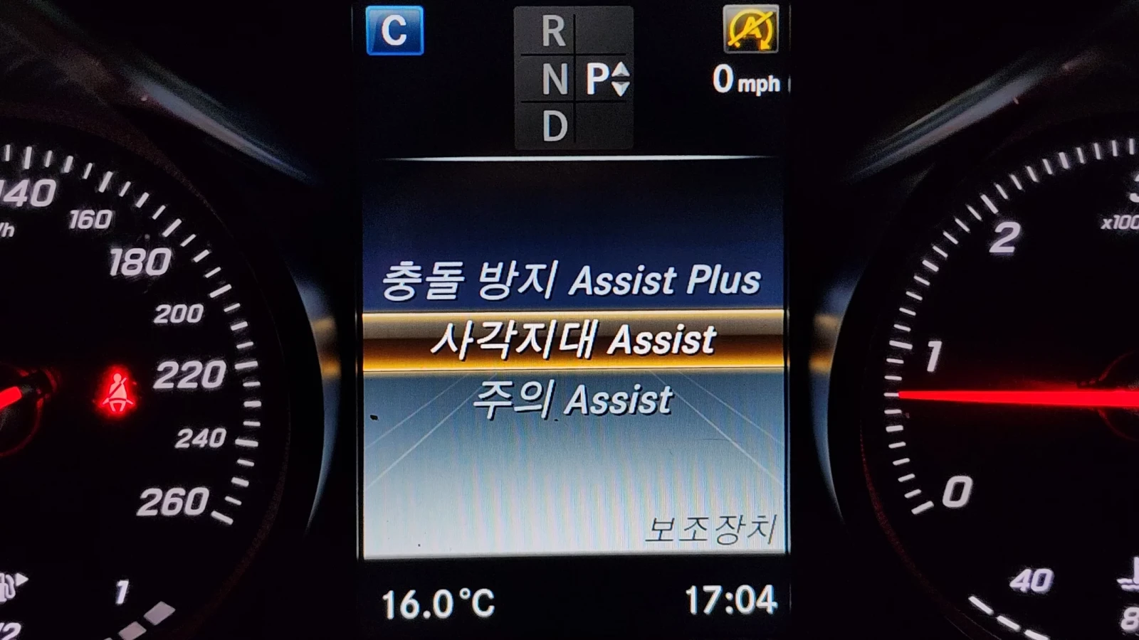 Mercedes-Benz GLC 220 AMG PK* KEYLESS GO* �������* ������* ������ ���� | Mobile.bg � ����������� 8