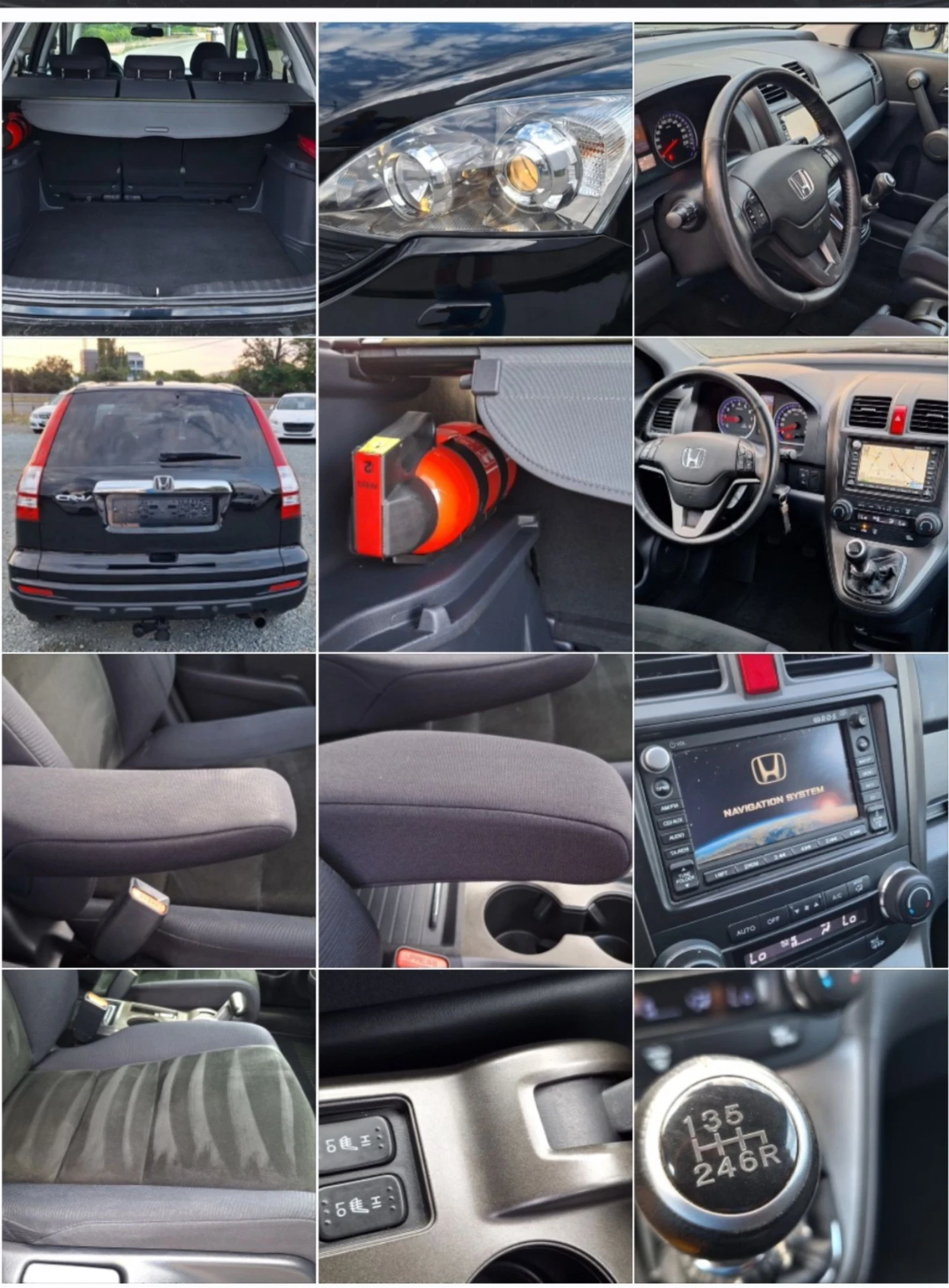 Honda Cr-v 2.0 Facelift-подгрев-ксенон-парктроник, снимка 17 - Автомобили и джипове - 55194526