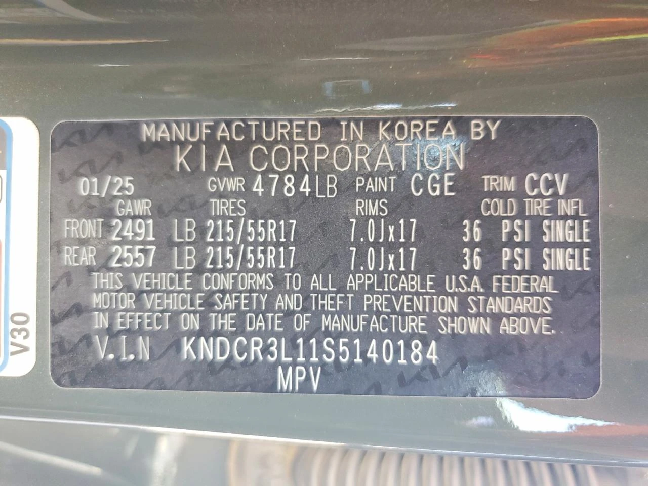 Kia Niro Wind, снимка 13 - Автомобили и джипове - 55756030
