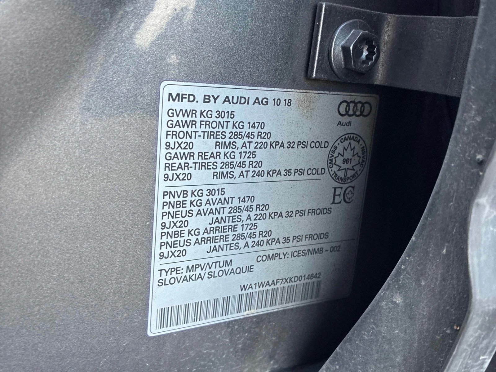 Audi Q7 * Technik * CARFAX * ЦЕНА ДО БГ, снимка 9 - Автомобили и джипове - 56021690