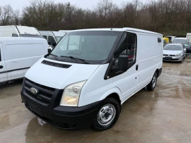 Ford Transit 2.2TDCI