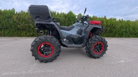 Cfmoto CFORCE Tuning + + + full, снимка 11