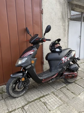 Keeway Hurricane  - изображение 1