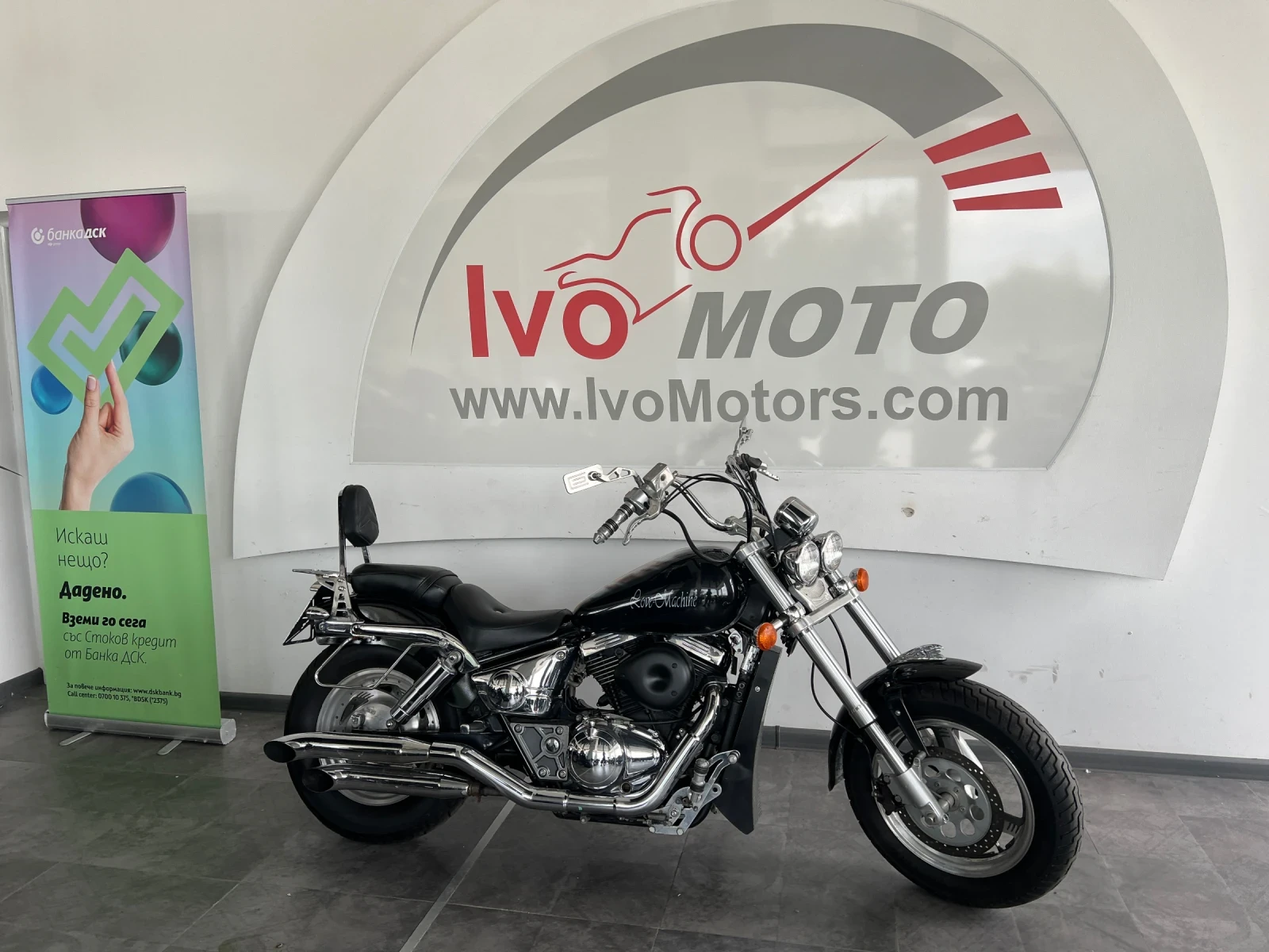 Suzuki Marauder 800 - изображение 5