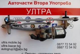 95917200 Моторче с механизъм предни чистачки CHEVROLET AVEO T300  W000014476, снимка 1
