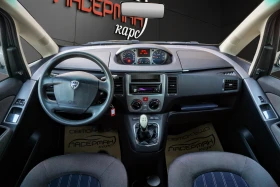 Lancia Musa 1.4i , снимка 11