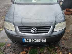 VW Touran, снимка 3