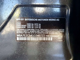 BMW 740 CARFAX/B58/Памет/Подгрев/Панорама/Фикс цена до БГ, снимка 12