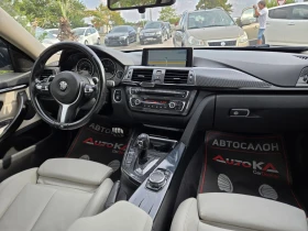 BMW 420 2.0D-190кс= M sport package= xDrive= LED= 8ck, снимка 13