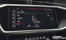 Audi A7 55 TFSI Quattro Premium, снимка 16