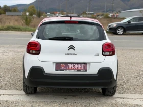 Citroen C3 BENZIN/GAS, снимка 5