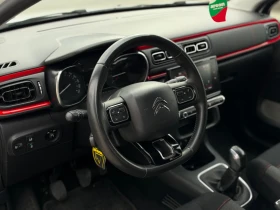 Citroen C3 BENZIN/GAS, снимка 8