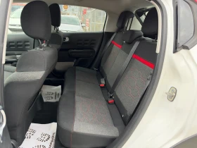 Citroen C3 BENZIN/GAS, снимка 11