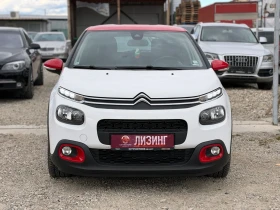 Citroen C3 BENZIN/GAS, снимка 2