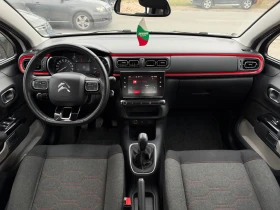 Citroen C3 BENZIN/GAS, снимка 12