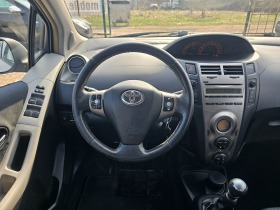 Toyota Yaris 1.33i 100. | Mobile.bg   11