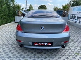 BMW 630 3.0i-258кс= АВТОМАТ= M PACKET= ПАНОРАМА= ПОДГРЕВ= , снимка 4