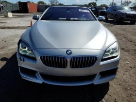  BMW 640