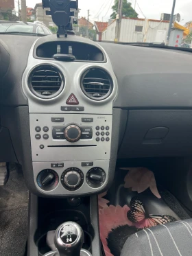 Opel Corsa 1.3 | Mobile.bg    9