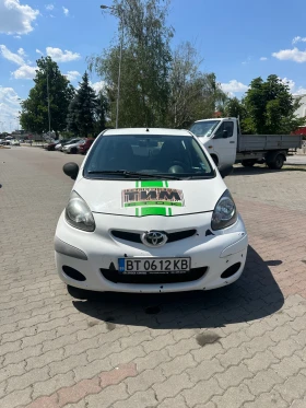Обява за продажба на Toyota Aygo 1.0i ~3 600 лв. - изображение 1