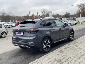 Обява за продажба на VW Taigo 1.5 2г Гаранция ~23 999 EUR - изображение 2