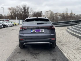 Обява за продажба на VW Taigo 1.5 2г Гаранция ~23 999 EUR - изображение 5