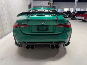 BMW M4 * Competition M xDrive Coupe * CARFAX * ���� �� �� | Mobile.bg � ����� ������ 7